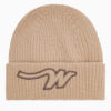 Weekend Max Mara Шапка Alben 2525576025 Бежов цвят на ниска цена