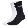 adidas Дълги чорапи JX5211 Цветен цвят на ниска цена