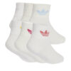 adidas Дълги чорапи Kids Sock 6Pp JC8541 Бял цвят на ниска цена