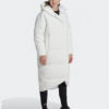 adidas Пухено яке Big Baffle Down Coat HN9939 Бял Loose Fit цвят на ниска цена