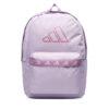 adidas Раница adidas Classic Tape JX9076 Виолетов цвят на ниска цена