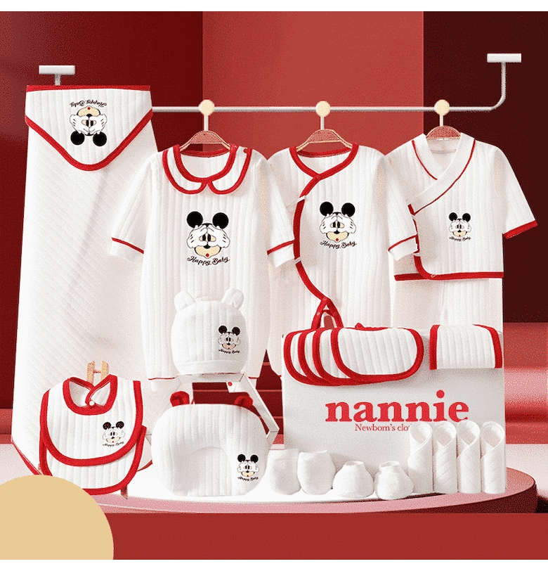 Бебешки комплект - бяло и червено - 22 части - новородени Nannie