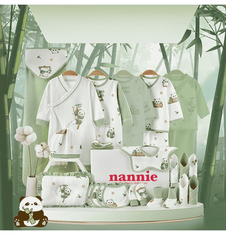 Бебешки комплект - зелен - 22 части - Панда Nannie