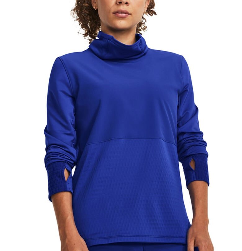 Блуза за бягане Qualifier Under Armour