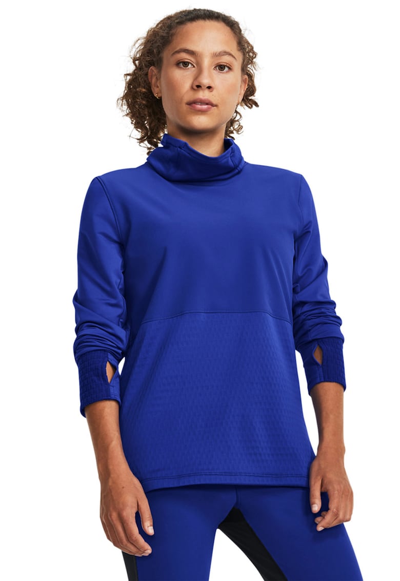 Блуза за бягане Qualifier Under Armour