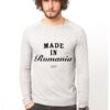 Блуза мъжка Made in Romania1 THEICONIC