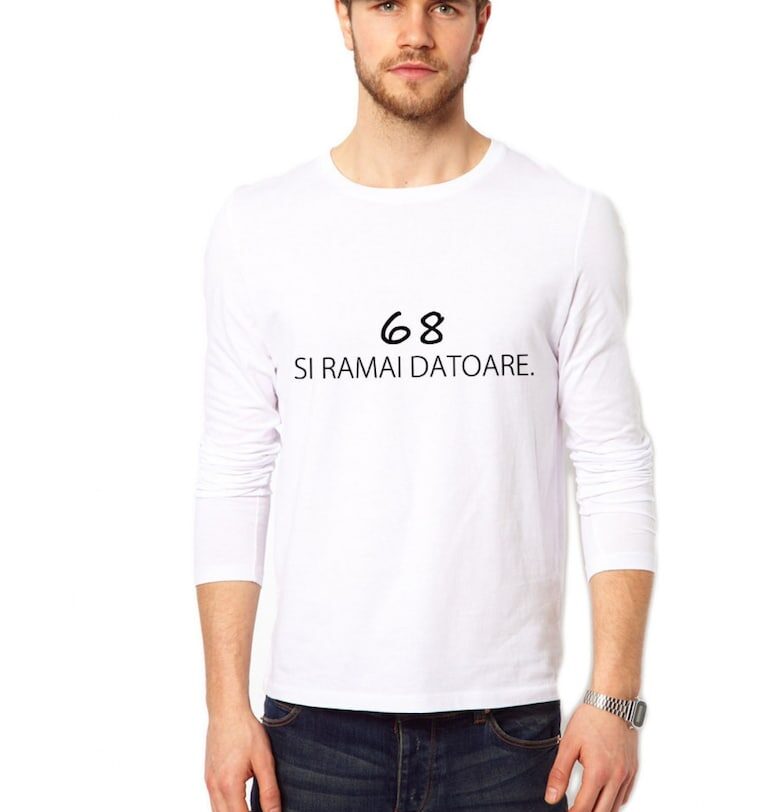 Блуза - мъжка - Ramai Datoare68 THEICONIC