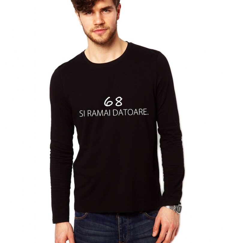 Блуза - мъжка - Ramai Datoare68 THEICONIC