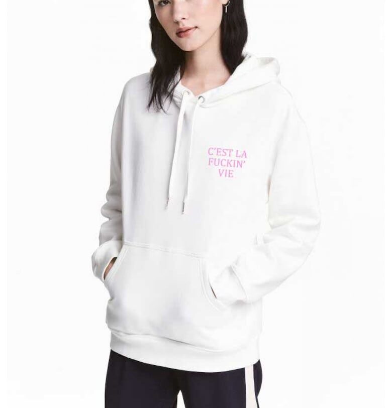 Бял дамски суичър - C'est la vie THEICONIC