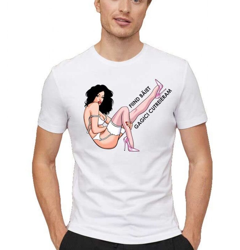 Бяла мъжка тениска - Being a boy I wandered THEICONIC