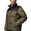 Зимно капитонирано яке Puffect III с бухнал дизайн Columbia