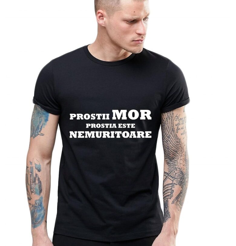 Мъжка черна тениска - глупостта умира - глупостта е безсмъртна THEICONIC