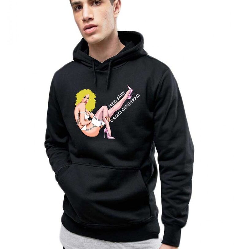 Мъжки качулка - Being a Boy I Wandered THEICONIC