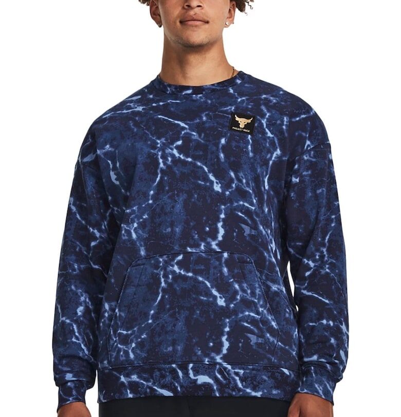 Мъжки суичър -  Памук - Син Under Armour