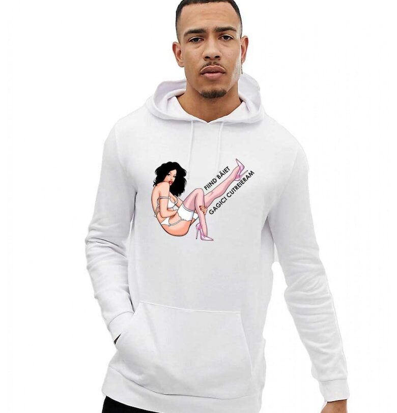 Мъжки суичър с качулка - Като момче бродех THEICONIC