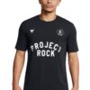 Свободна тренировъчна тениска Project Rock Under Armour