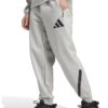 Спортен панталон Z.N.E. adidas Sportswear