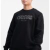 Суитшърт с бродирано лого GUESS