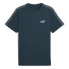 Тениска Ess Tape Tee 68467475 Puma