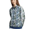 Флорално спортно яке Firebird adidas Originals