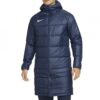 Яке Therma-FIT Academy Parka 29015 Nike