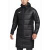 Яке  Therma-FIT Academy Parka 29015 Nike