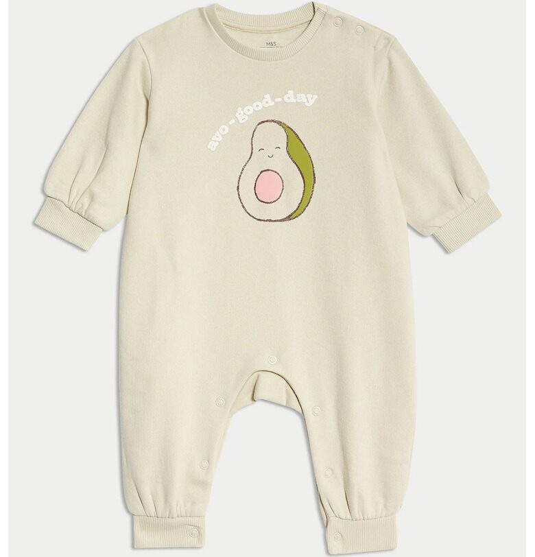 Гащеризон с капси Marks  Spencer