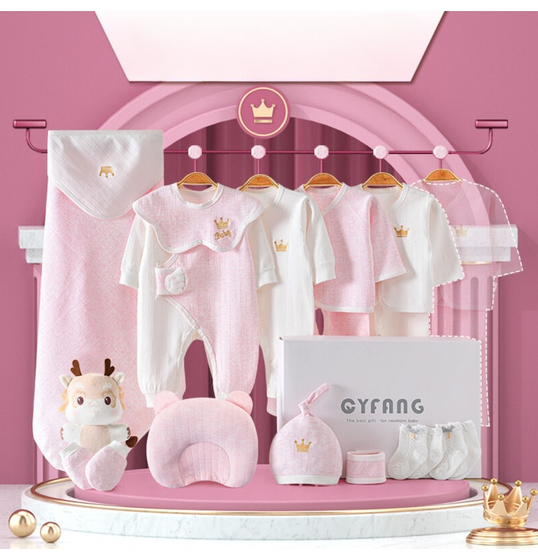 Комплект за новородено 18 части розов модел корона Nannie