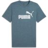 Мъжка тениска Ess No. 1 Logo Heather - размер S Puma