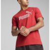 Памучна тениска с лого Puma
