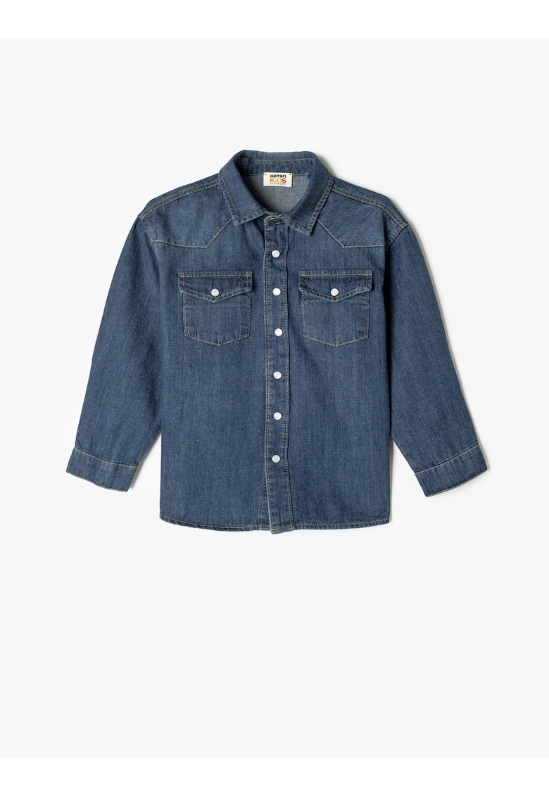 Памучно яке с копчета KOTON