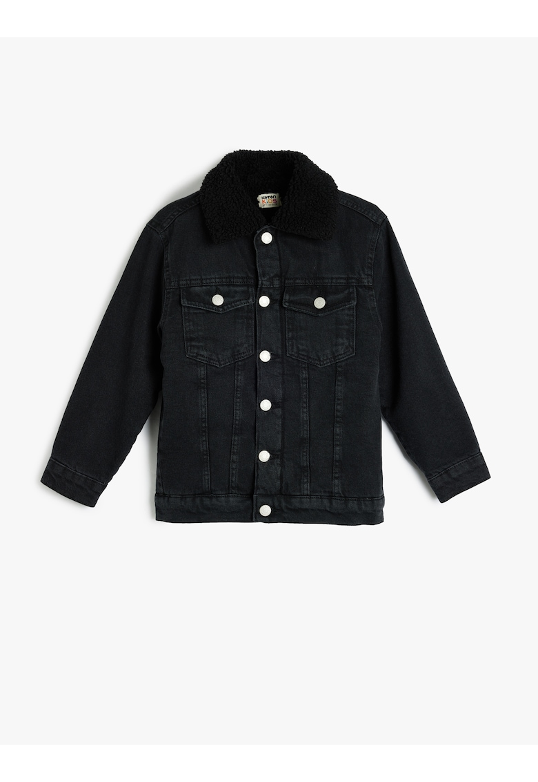 Памучно яке с копчета KOTON