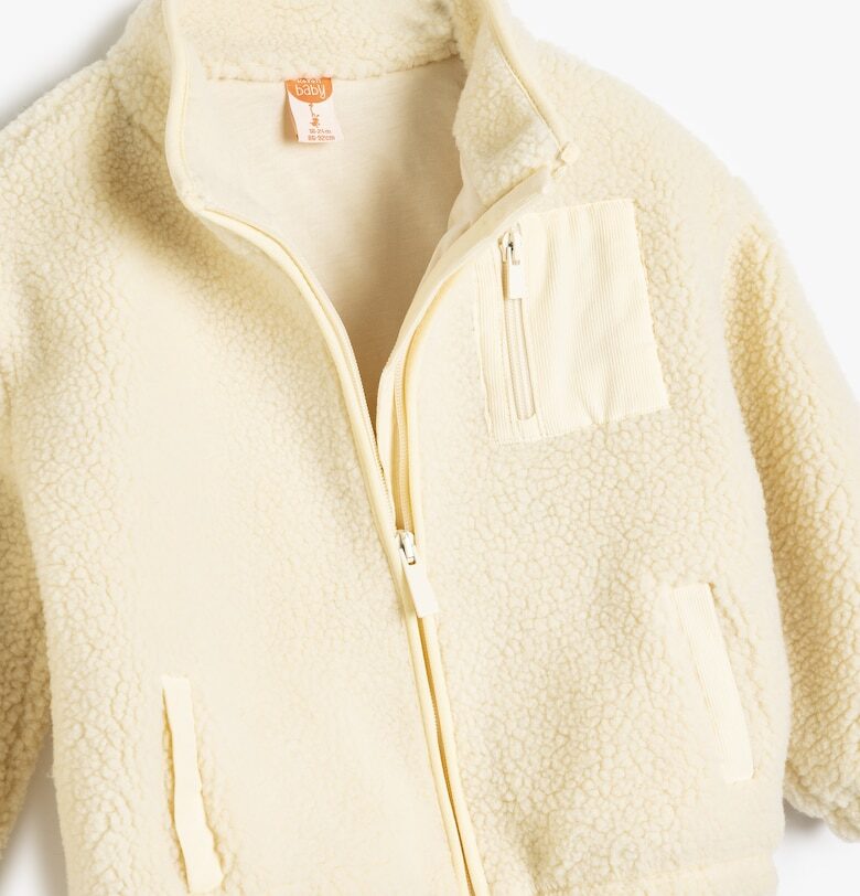 Плюшено яке с цип KOTON