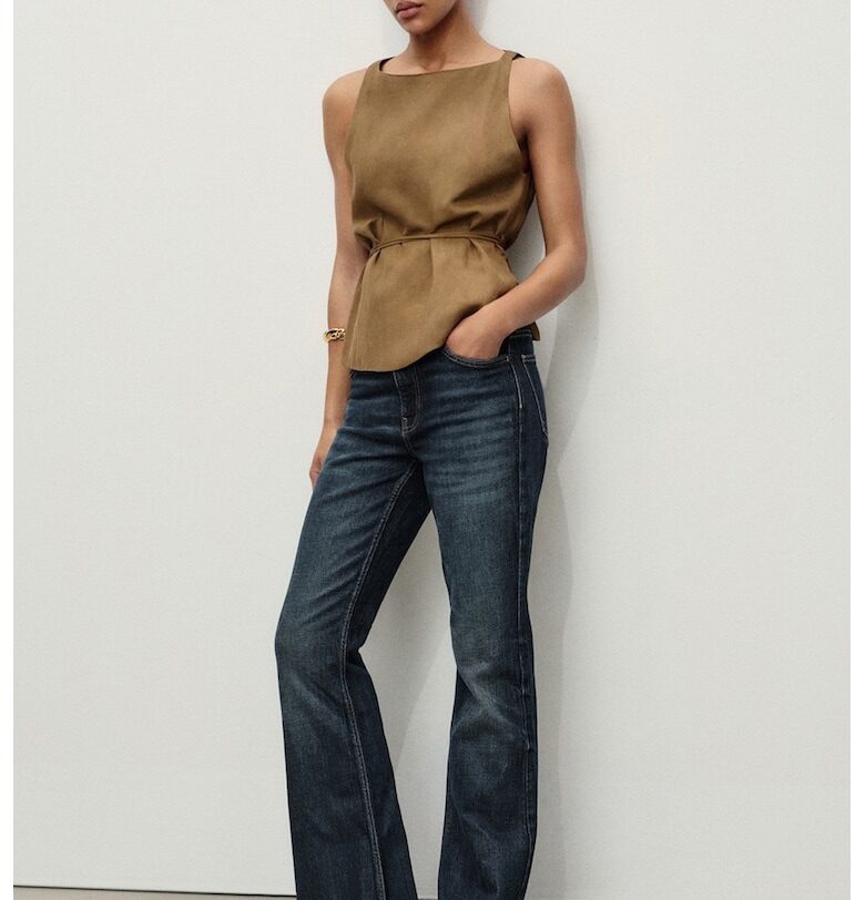 Разкроени дънки Fiona Mango