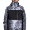 Ски яке Sycamore с принт QUIKSILVER