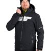 Ски яке Volos с много джобве NORTHFINDER