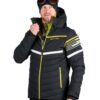 Ски яке Yarognev с качулка NORTHFINDER