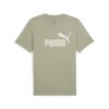 Тениска  ESS 2 COLOR No. 1 Logo Tee-684708-82 Puma