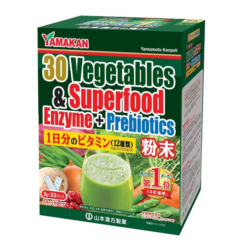 30 японски зеленчука + суперхрани и витамини – Детокс и енергия