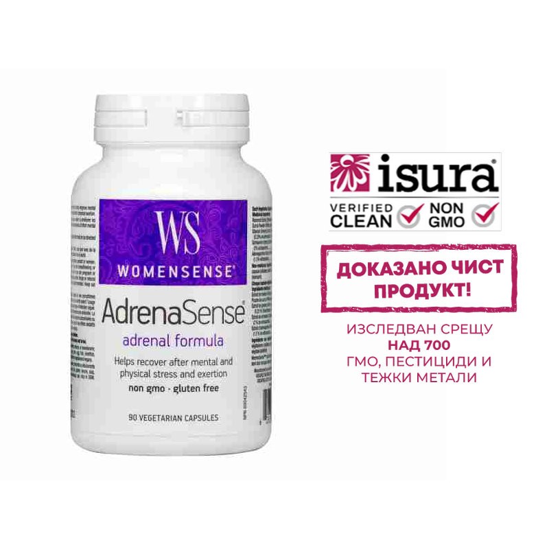 AdrenaSense® WomenSense® х 90 капсули Natural Factors