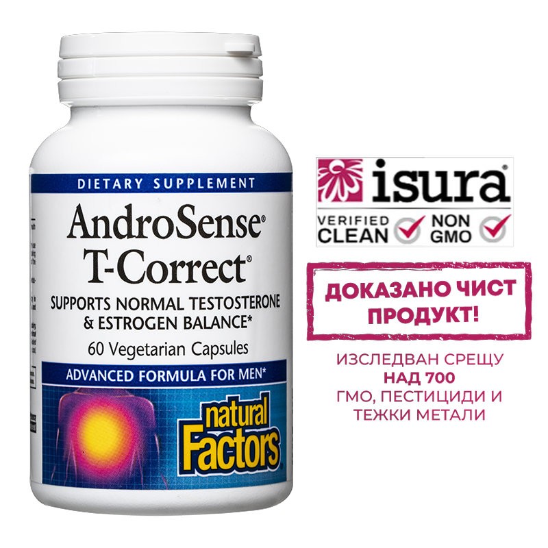 AndroSense™ T-Correct / Тестостерон & Естроген баланс формула x 60 капсули Natural Factors