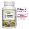 Bilberry / Черна боровинка x 90 капсули Natural Factors