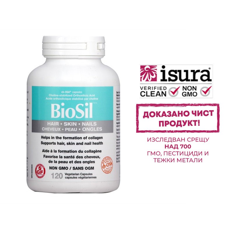 BioSil™ Коса