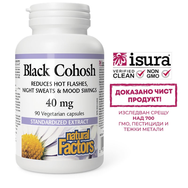 Black Cohosh/ Гроздовиден ресник 40 mg х 90 капсули Natural Factors