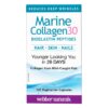 Marine Collagen30® Bioelastin peptides - Морски колаген с био еластинови пептиди