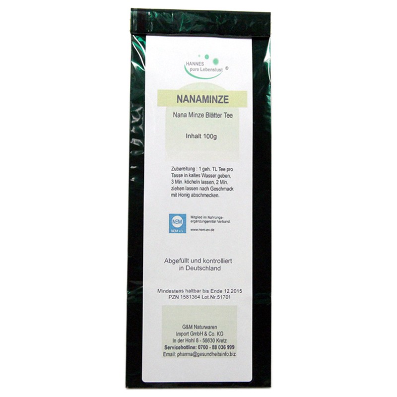 Nanaminze Tee - Чай от Мароканска мента