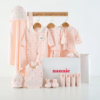 Set Hăinuțe Cadou Bebe Roz Little Baby - Розово Nannie