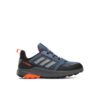 Terrex Trailmaker Rain.rdy детски спортни обувки сини синтетични adidas