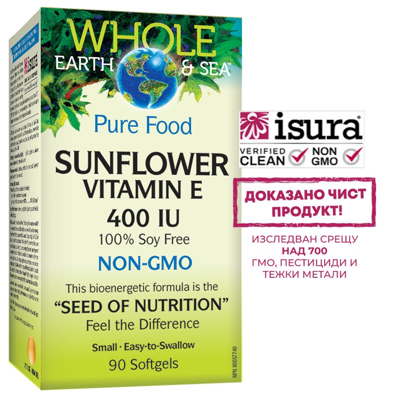 Vitamin E Whole Earth & Sea®/ Витамин Е (oт слънчоглед) 400 IU x 90 софтгел капсули Natural Factors