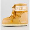 Апрески Icon Moon Boot